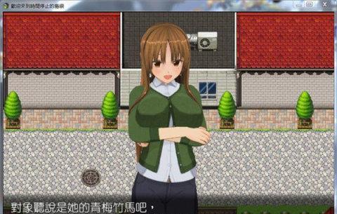 i57200笔记本（细致分析i57200笔记本的特点及优势）