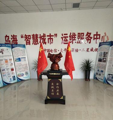 三星安防（解密三星安防产品与服务，实现全方位的安全保障）
