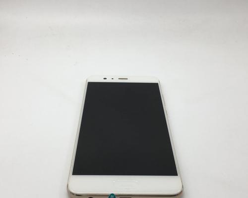 华为P10锁核的性能表现如何？（探究华为P10锁核技术的稳定性和效率）