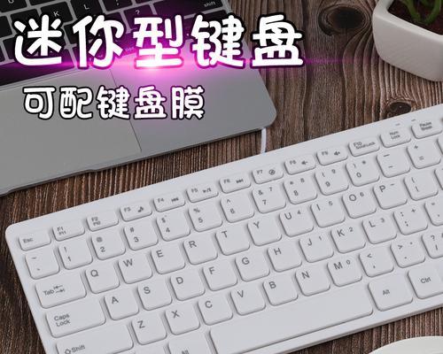 K710C究竟如何？——一款出色的打印机测评（实用性、性能、用户体验三大关键点一览）