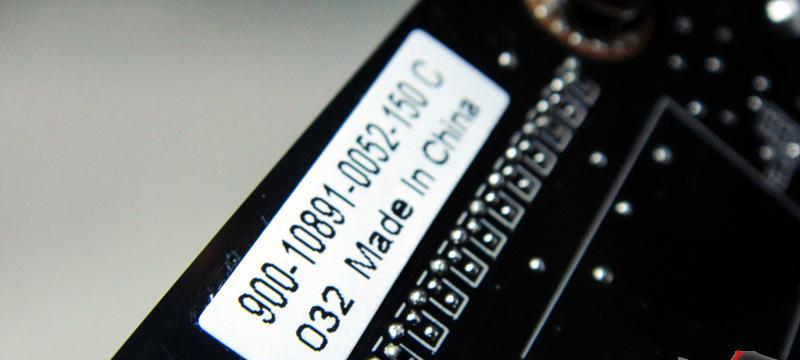 GTX285（探索GTX285的卓越性能和令人惊叹的技术进步）