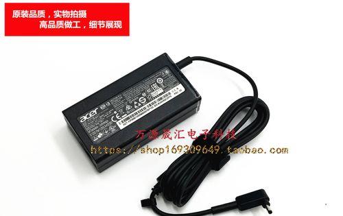 宏基W700的性能和功能如何？（一款值得考虑的笔记本电脑）