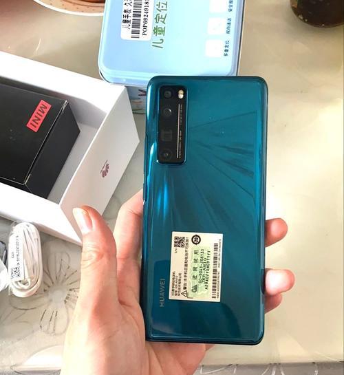 华为S7手机——高性能终端的完美融合（体验华为S7手机的卓越性能与精致设计）