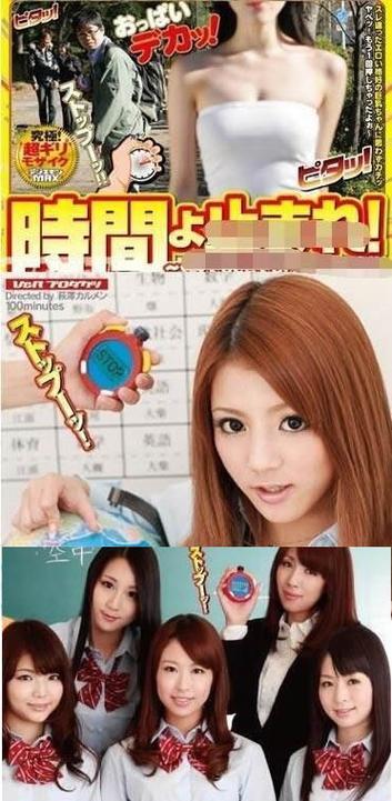 伍歌喇叭（一款引领喇叭行业的创新产品）