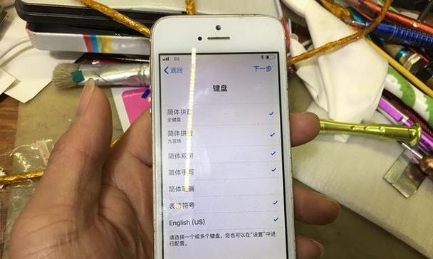 如何重新激活苹果设备（一步步教你重启您的苹果设备，让它焕发新生）