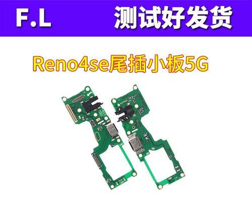 OPPOA59音质如何？（探究OPPOA59音质表现的特点与优劣）