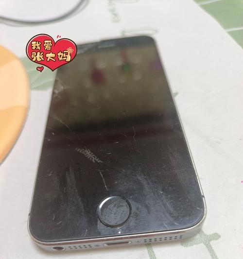苹果5s版本10.多的新特性及用户体验详解（探索苹果5s版本10.多的卓越性能和智能功能）