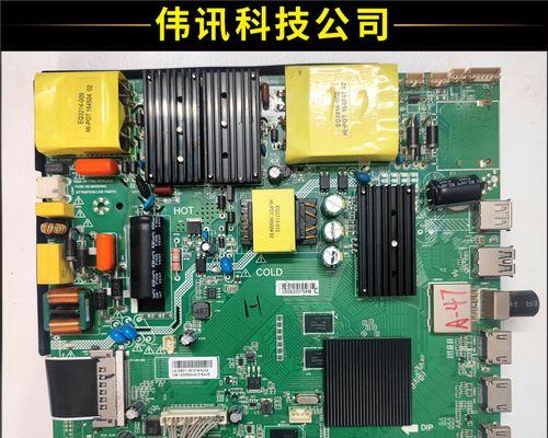 康佳K55S（一部能够带给你沉浸式观影体验的智能电视）