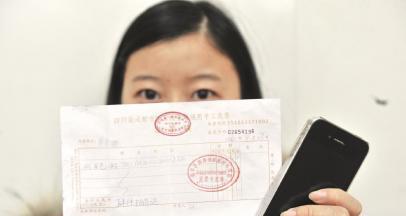 如何分辨6s港货行货？（了解关键特征，保证购买正品）