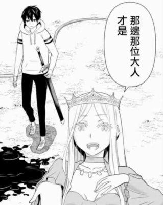 「探索MemoPadME102A（性能稳定、易操作、功能丰富的MemoPadME102A平板电脑）