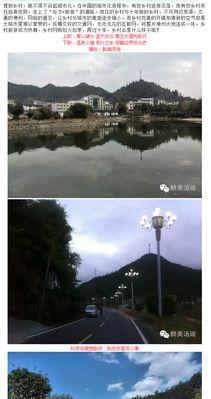 以同洲手机怎么样？（产品质量、性能、用户评价是关键）