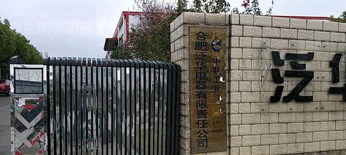 中航工业曙光（聚焦高端制造，打造智能航空引擎）
