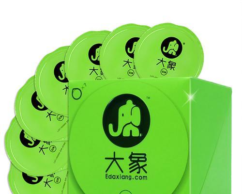 大象安全套质量如何？（一款值得信赖的避孕产品）