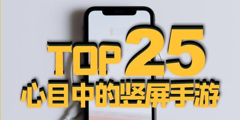 追求便携与实用，超小手机成为新时代的选择（超小手机）
