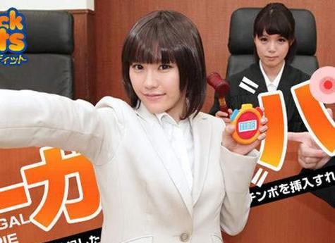 Pivoful保护壳（颠覆传统壳的新一代保护装备，完美融合美观与实用）