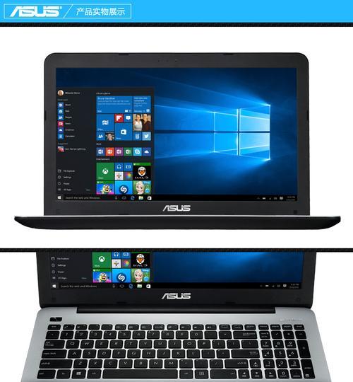 华硕顽石4代FL5900U（华硕顽石4代FL5900U的特点、配置和用户评价解析）