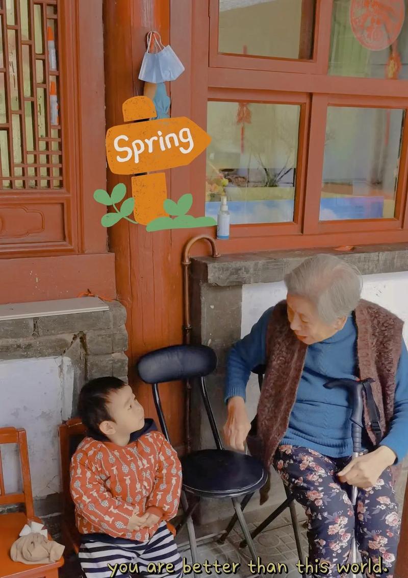 以隔四代怎么样对孩子好（探究传统教育方法在现代社会的实施效果）