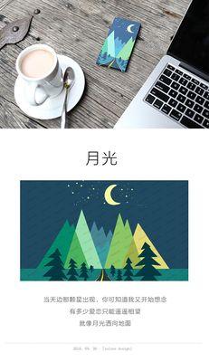 Solove移动电源的性能和质量如何？（一款可靠的移动电源选择）
