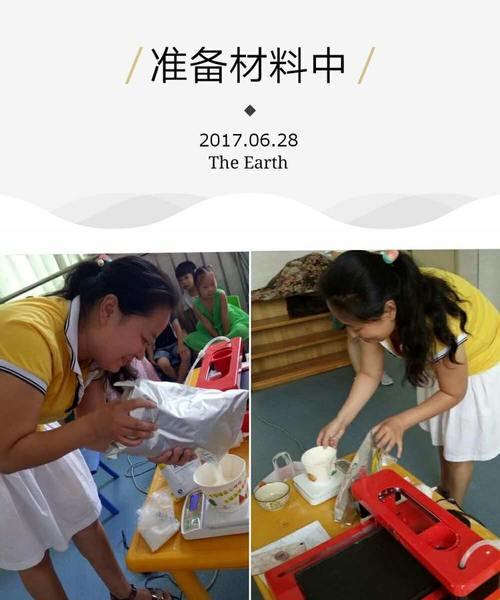 三弟画饼机的独特性能与创新应用（革新传统，智能制作美味饼干的三弟画饼机）