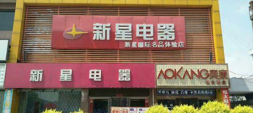 2017年小家电市场表现如何？（关注销量增长、消费升级和市场竞争的趋势）