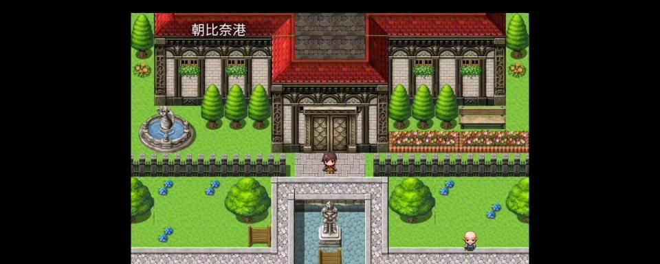 小辣椒XME（搭载强悍性能和出色拍照，小辣椒XME让你物超所值）