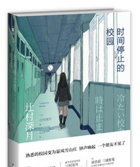 华三（H3C）MagicR1（从功能到外观，华三（H3C）MagicR1引领无线路由器新潮流）