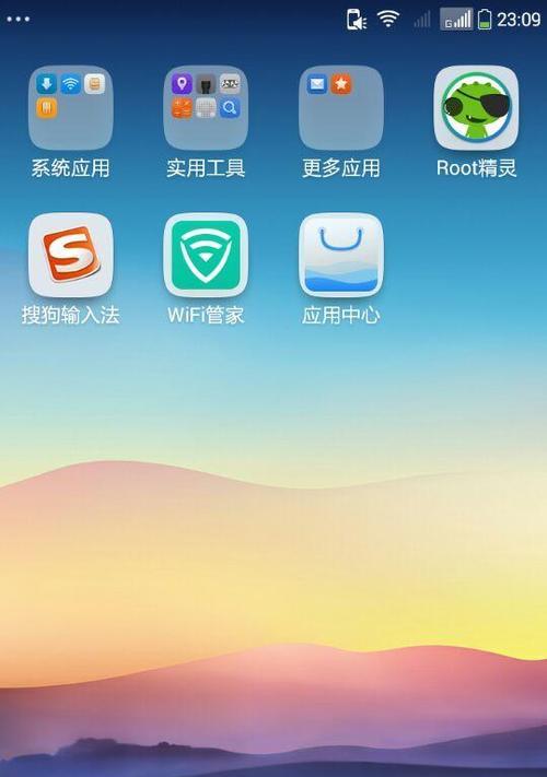 如何打造个性化手机主题（个性化定制，让手机与众不同）