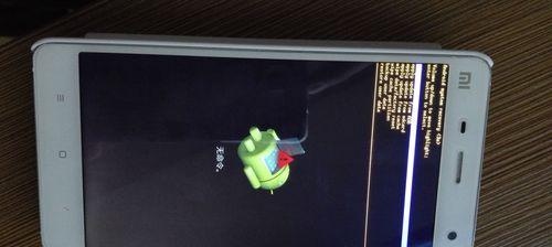 小米怎样实现强制关机？（探索小米手机的强制关机功能及其）
