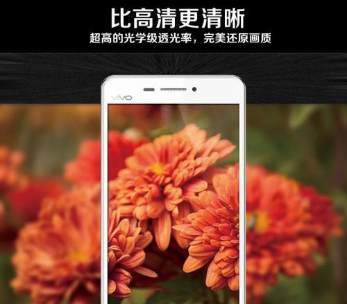 步步高Y20（领先技术、卓越音质、全面功能的完美结合）