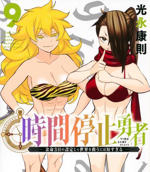 探索MonsterDNA头戴式耳机的音质与设计之美（MonsterDNA头戴式耳机）