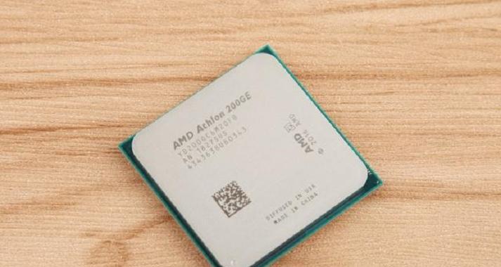 AMD速龙双核处理器的性能和特点剖析（解析AMD速龙双核处理器的关键优势及适用领域）