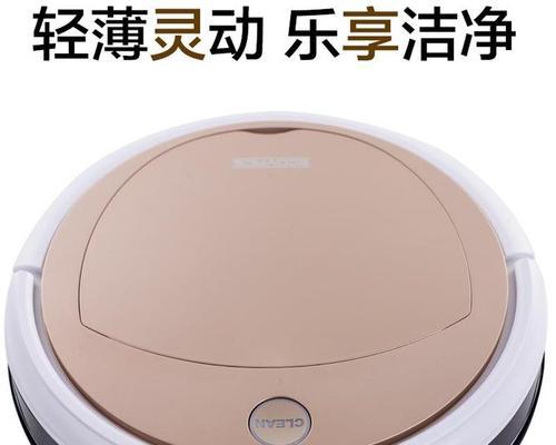 探索科斯地宝灵动的奇妙世界（科斯地宝灵动）