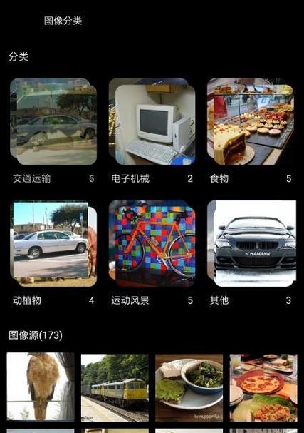 安安兔评测（了解安安兔评测如何帮助你做出明智的购买决策）