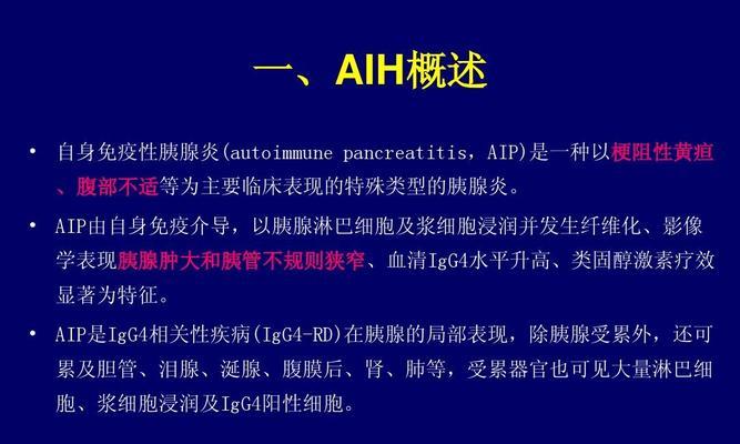 探索LGG4c的功能与性能（一部卓越的智能手机，LGG4c的全面评估）
