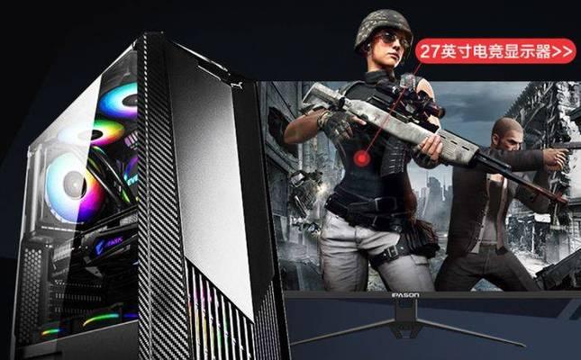 攀升兄弟UFO（探索未知星际的神奇载具）