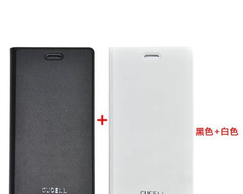 探索索尼Cell部门（深入了解Cell部门的发展与成就）