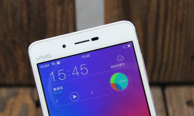 VivoX5V的性能如何？（一款性能强劲的智能手机——VivoX5V）