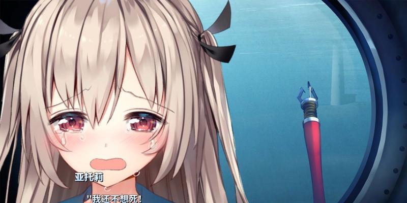 AdonitSnap（探索AdonitSnap无线数字笔的功能与优势）