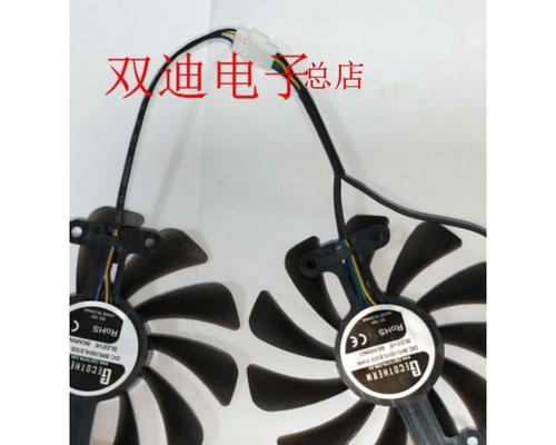 影池1070显卡性能全面解析（探索影池1070显卡的卓越性能和出色特点）
