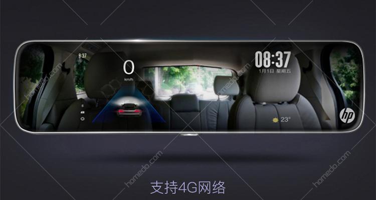 探究惠普导航的功能和性能（一款领先的导航工具——惠普导航）