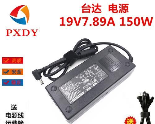 以炫龙炎魔T1-Pro——打造极致游戏体验的选择（领先技术助力畅快游戏｜T1-Pro的性能一览）