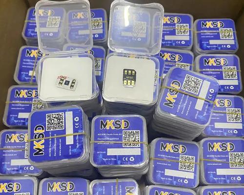6s日版有锁信号的优劣势及解决方案探讨（深入分析6s日版有锁信号的特点，提供解决方案）