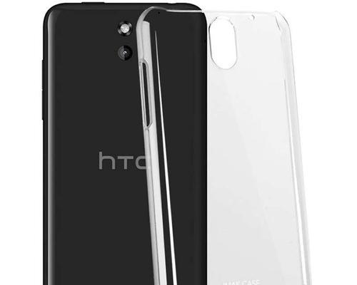 HTC610T手机的优点和特点（打造全新移动体验，HTC610T引领智能手机新趋势）