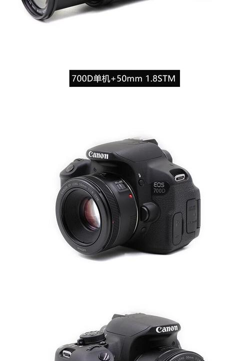 佳能760D18-200评测（佳能760D18-200性能强劲，适用于各种拍摄场景）
