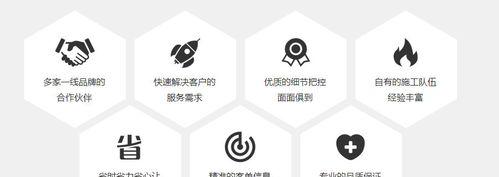 探寻苏州才客的独特魅力（苏州才客）