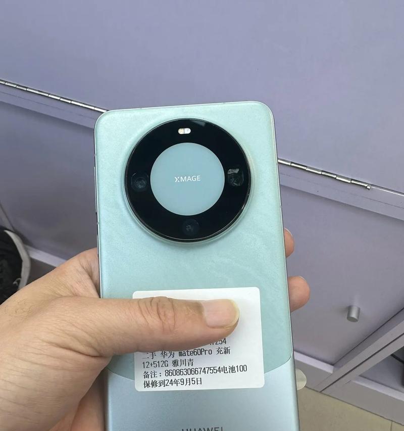 华为Mate7电池续航能力如何？（一探华为Mate7电池的表现和优劣势）