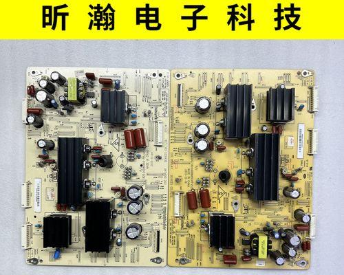 长虹3D智能云电视的全新体验（家庭娱乐领域的性产品）