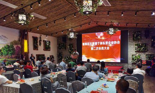 中长石基如何关心和培养员工的成长（为员工提供优质职业发展和全面支持，打造和谐团队合作环境）