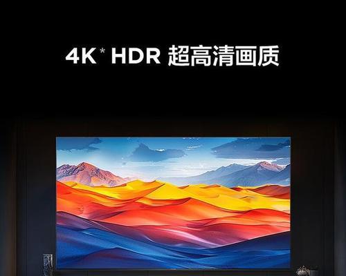 探索TCL屏幕的无限可能性（用创新科技引领屏幕行业发展）