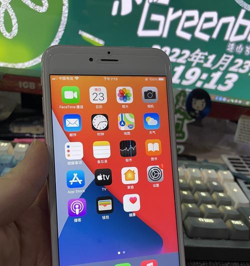 探索iPhone6sPlus128GB的无限可能（一款强大储存容量的手机引领时尚潮流）